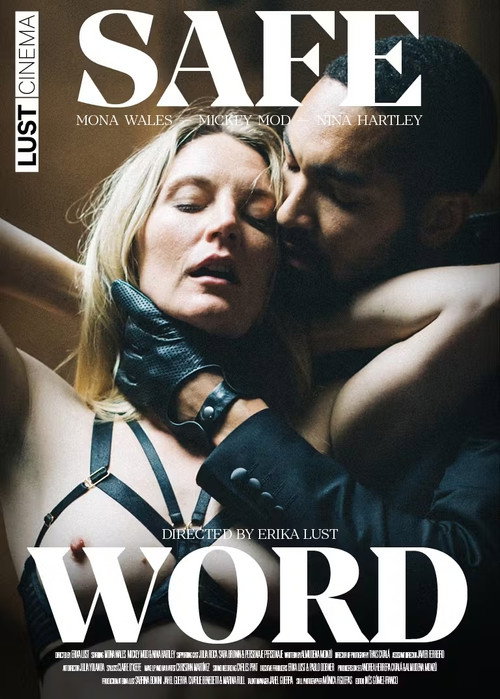 Safe Word постер