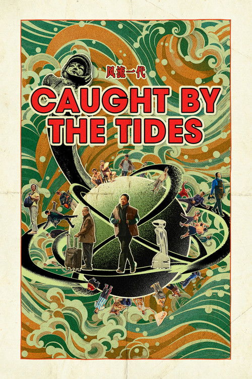 Caught by the Tides постер