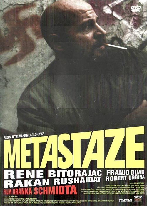 Metastaze постер