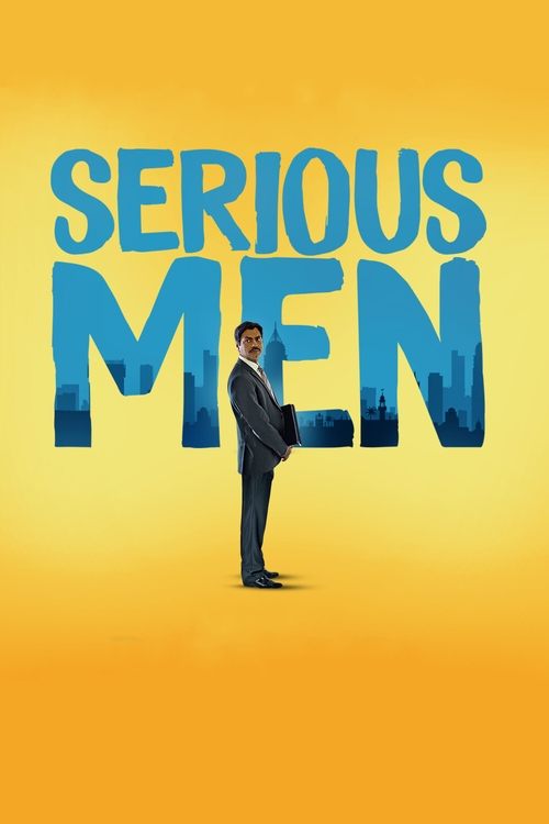 Serious Men постер