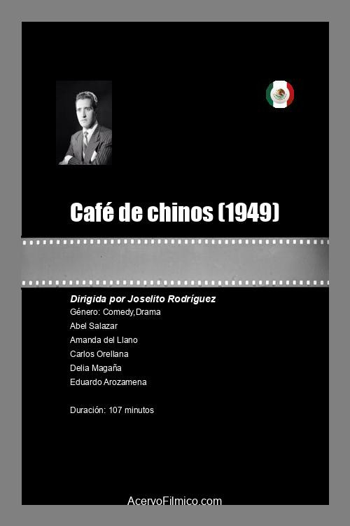 Café de chinos постер