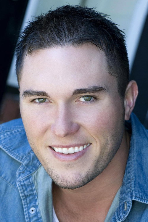 Лэнс Тафельски