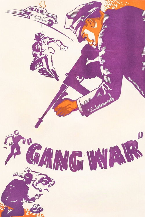 Gang War постер