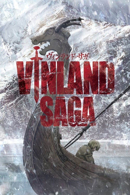 Vinland Saga постер