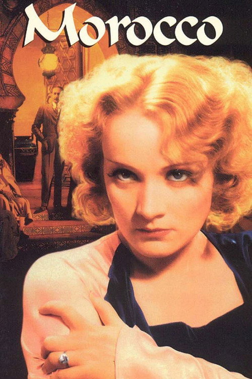 Марокко постер