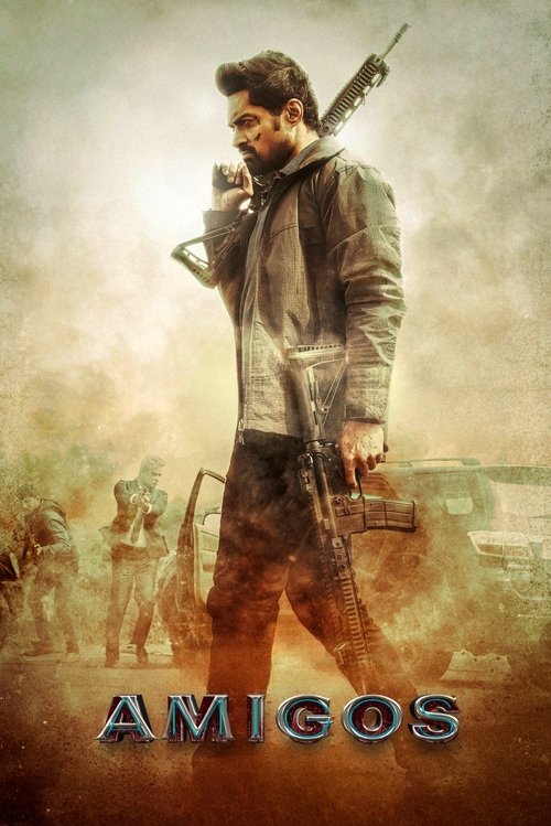 అమిగోస్ постер