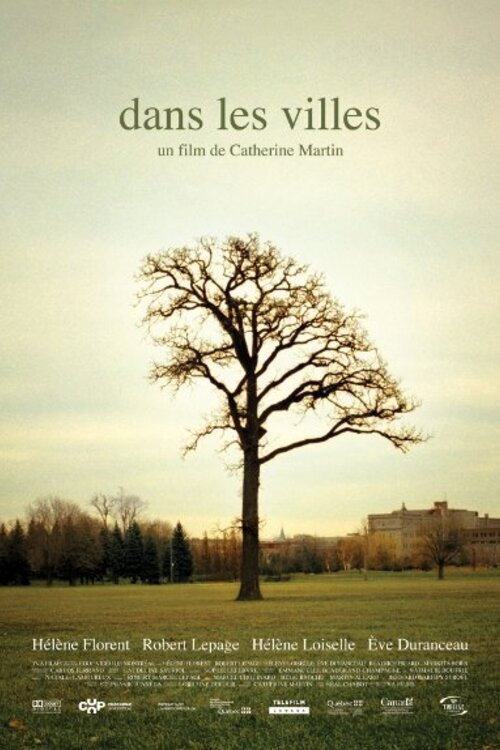 В городах постер