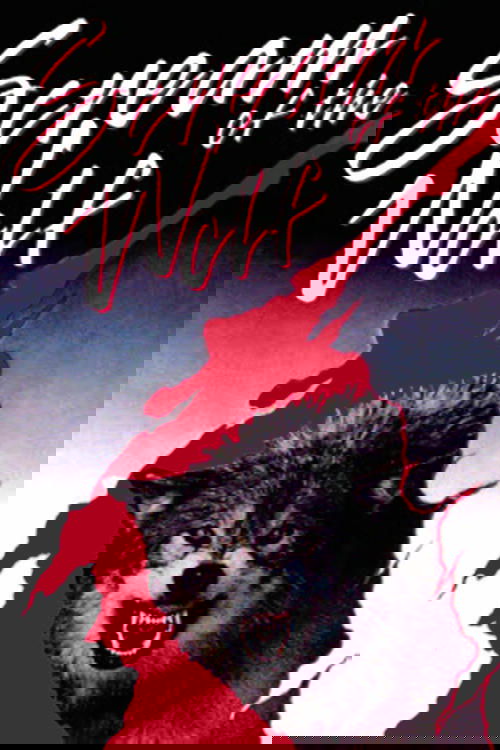 Волчий вой постер