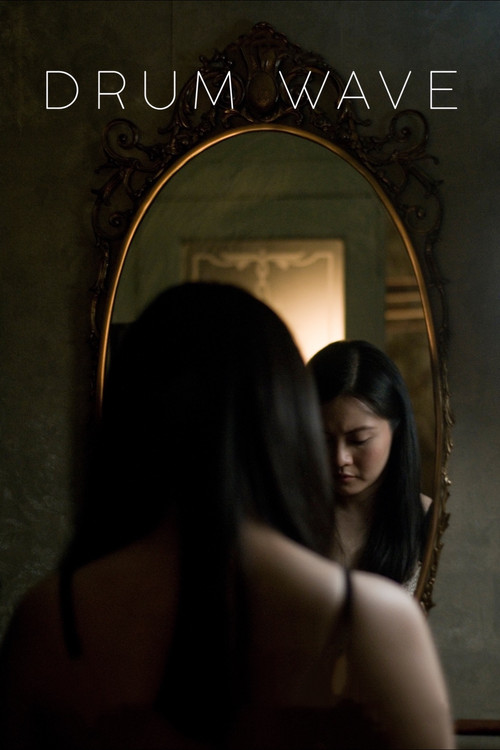 Drum Wave постер