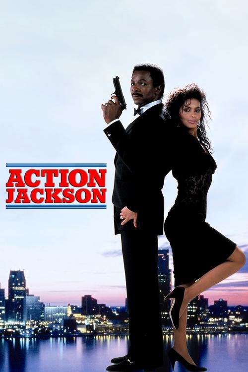 Action Jackson постер