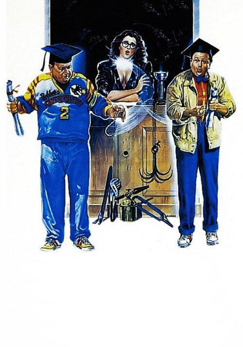 School of Thieves 2 постер