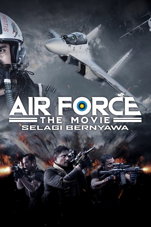 Air Force The Movie: Danger Close постер