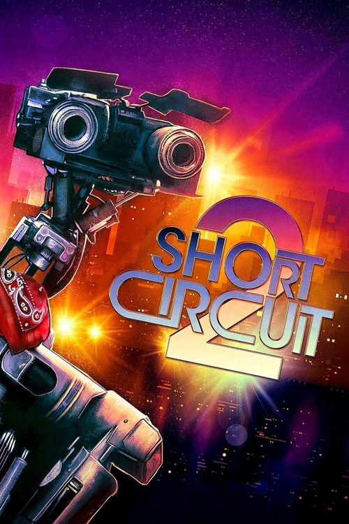Short Circuit 2 постер