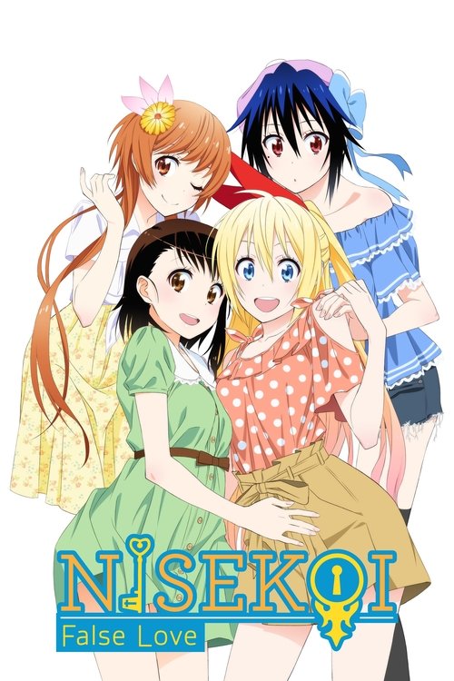 Nisekoi постер