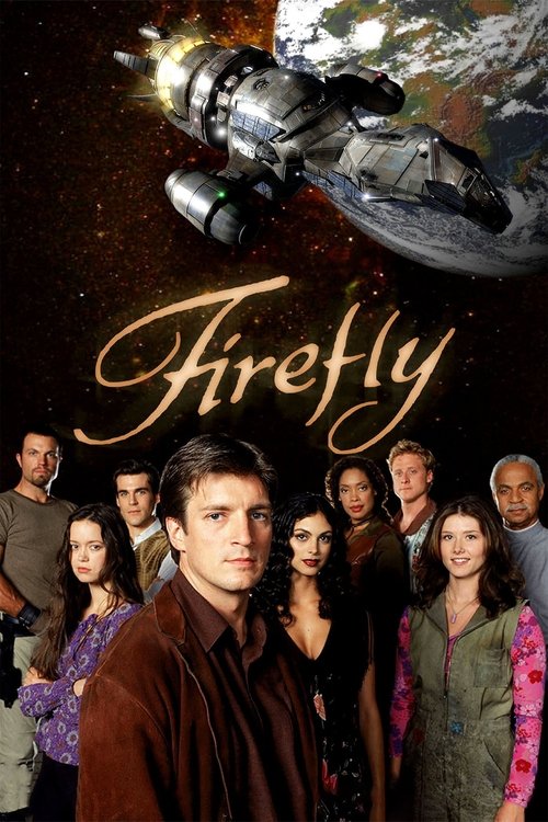Firefly постер