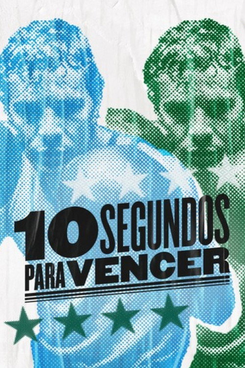 10 Segundos para Vencer постер