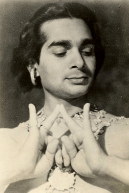 उदय शंकर