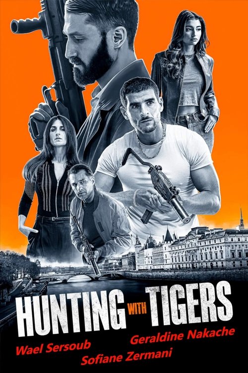 Охота с тиграми постер