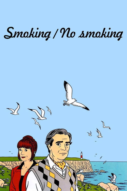 No Smoking постер