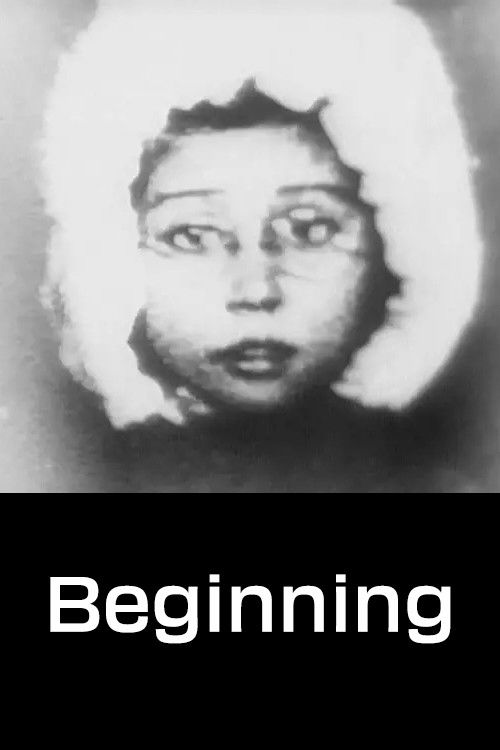 Beginning постер