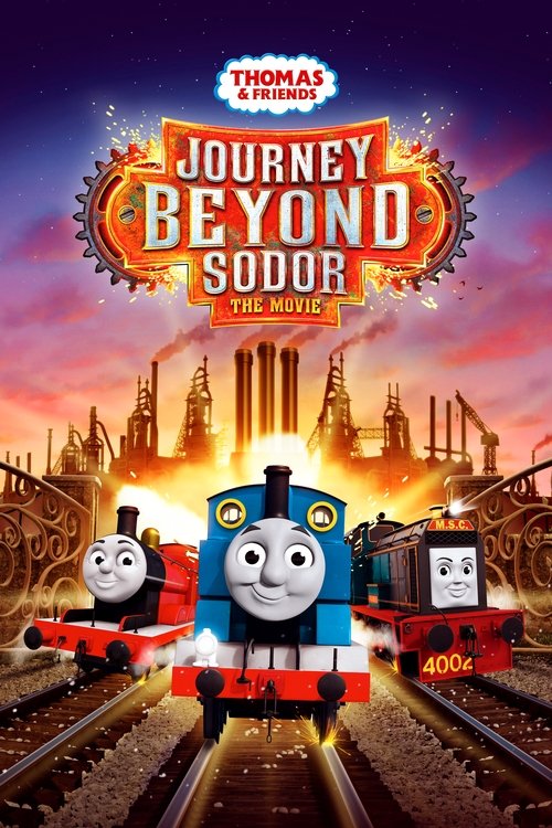 Thomas & Friends: Journey Beyond Sodor постер