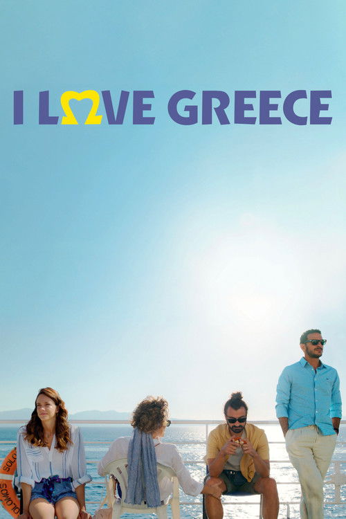I Love Greece постер