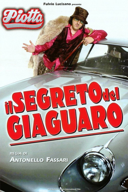 Il segreto del giaguaro постер