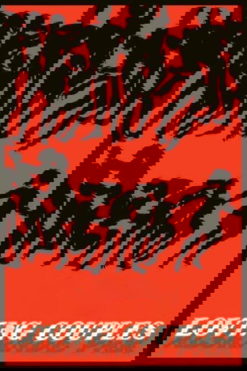 Älskande par постер