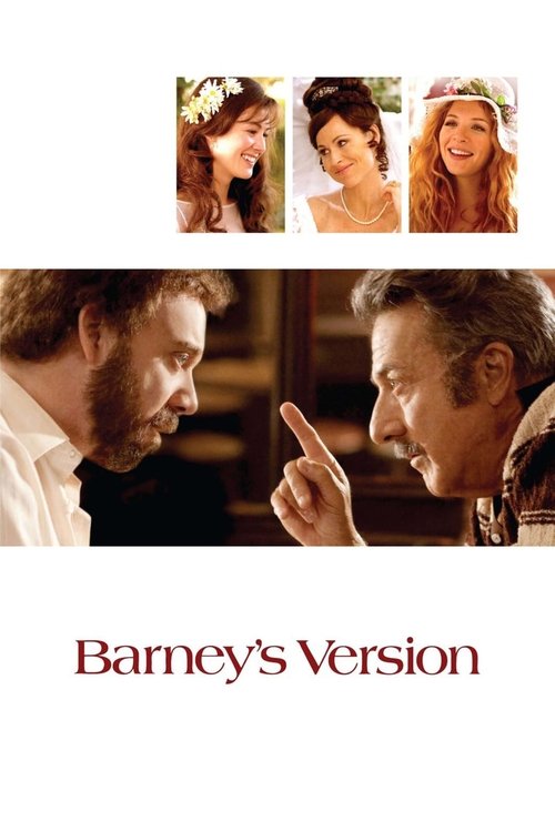 Barney's Version постер