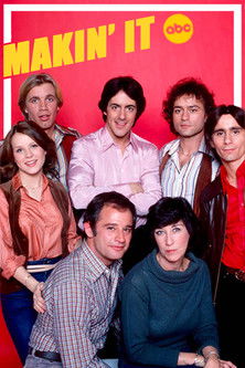 Makin' It постер