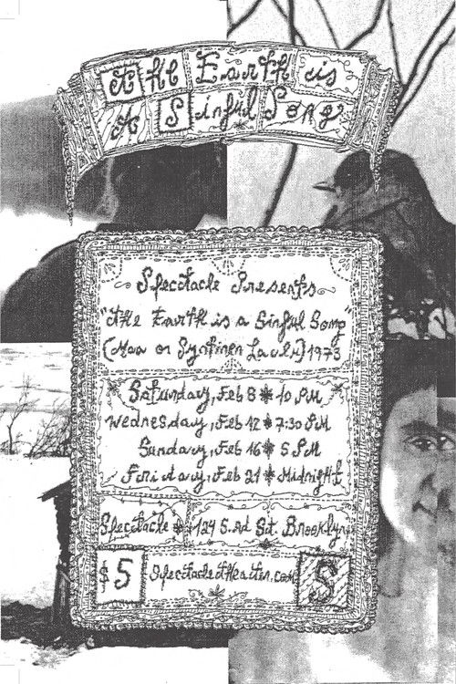 Maa on syntinen laulu постер