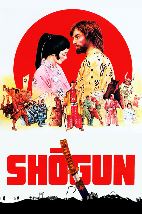 Shōgun постер