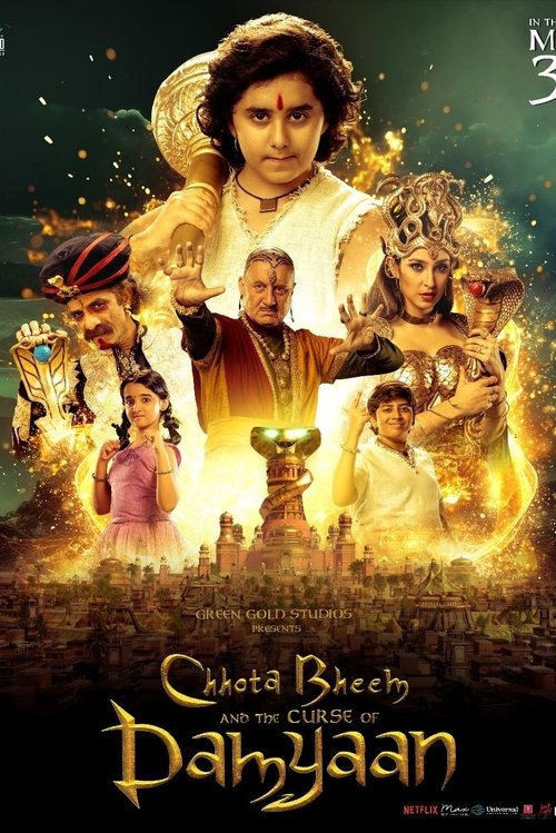 Chhota Bheem and the Curse of Damyaan постер