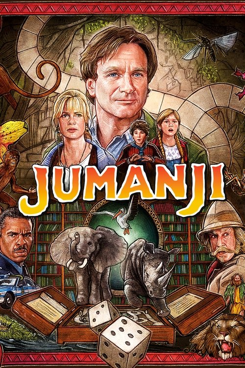 Jumanji постер