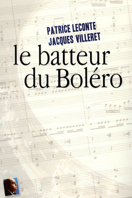 Le batteur du Boléro постер