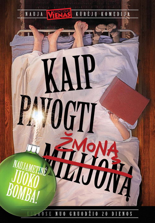 How To Steal A Wife постер