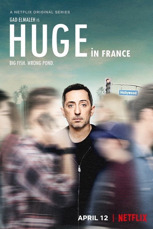 Huge en France постер