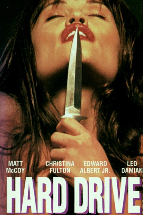 Одержимый постер