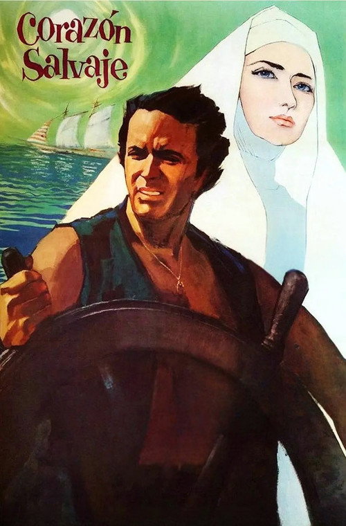 Дикое сердце постер