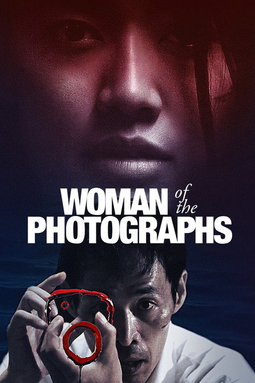 Woman of the Photographs постер