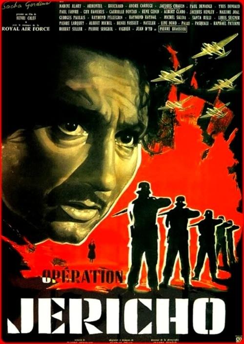 Jéricho постер