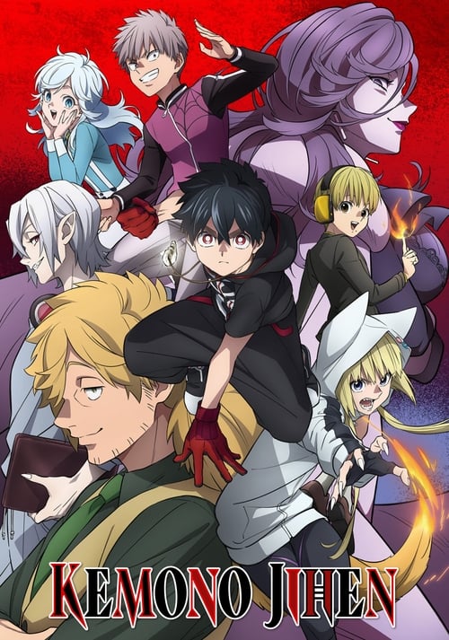 Kemono Jihen постер