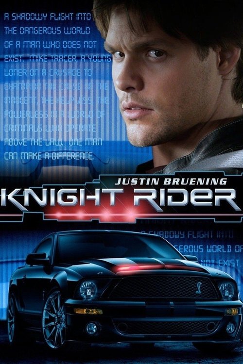 Knight Rider постер