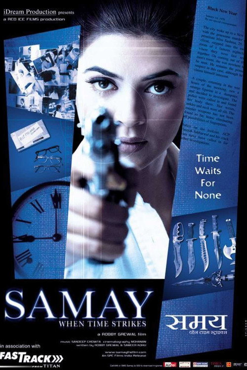 Samay: When Time Strikes постер