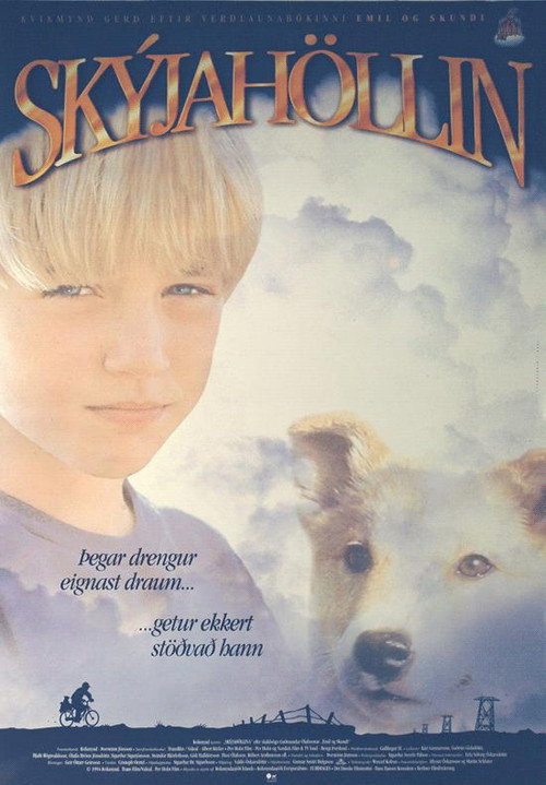 Skýjahöllin постер