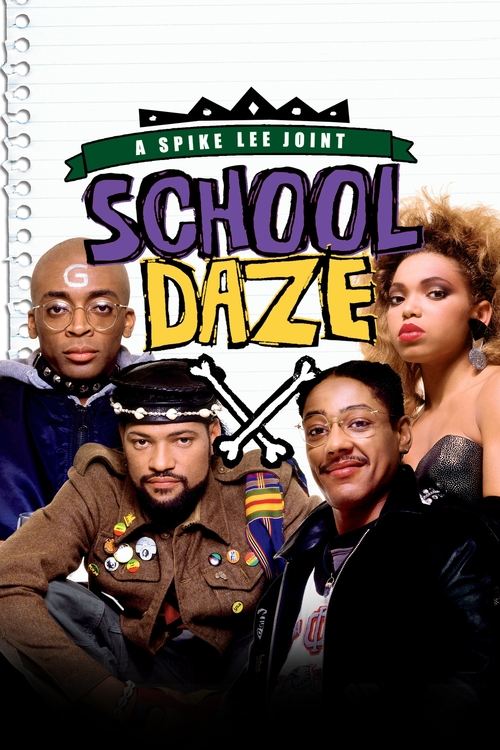 School Daze постер