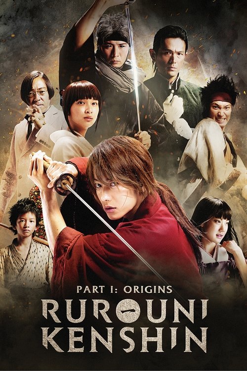 Rurouni Kenshin Part I: Origins постер
