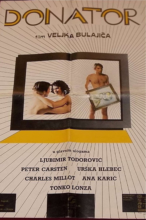 Donator постер