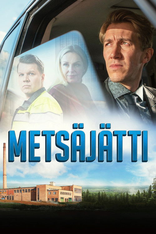 Metsäjätti постер