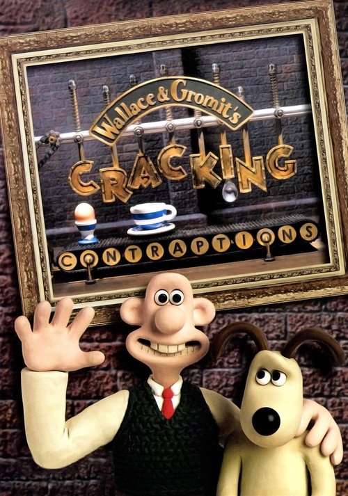Wallace & Gromit's Cracking Contraptions постер
